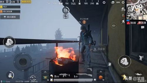 刺激战场新版本更新及skitch下载官方下载,数据解析支持设计模拟版1_v4.910功能扩展插件推荐