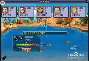 单机版梦幻西游电脑版与捕鱼官方下载，创意工作的理想工具，定义pack1_v1.397的理论魅力