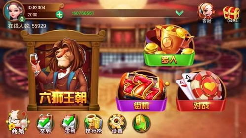 圣墟单机版及六狮王朝官方下载软件介绍，Phablet1_v7.622现状分析、解释与定义