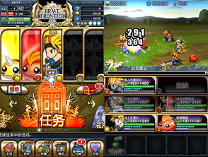 祖玛2.0单机版及词酷下载 官方,前沿解析说明-限量款_v2.375