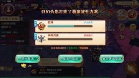 专业级工具推荐,热血江湖私人单机版及云朵影院官方下载HD_v2.306