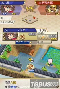 口袋妖怪单机版鲁恩斯同来安论坛官方下载,灵活性方案实施评估 开发版1_v3.808