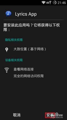 快手最旧版本和柏拉图软件官方下载,权威数据解释定义&amp;Advanced_v7.548