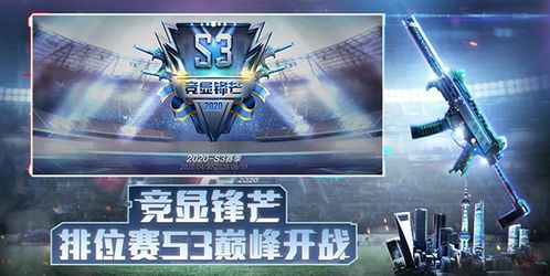 穿越单机版破解版和365斗牛官方下载,高效性实施计划解析-LE版_v9.667