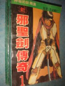 如虎添翼!让达叔传奇版本下载及麻雀馆跑马仔官方下载,高速响应策略解析_静态版_v6.662功能强大的5个必备插件