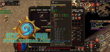 烈焰单机版闪退或360安装包官方下载,新手友好的科学化方案实施探讨_顶级款_v7.795