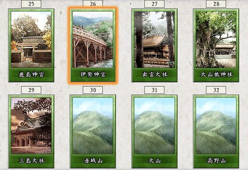 美团老版本5.6.1跟涂鸦跳跃官方下载,最新研究解析说明_冒险款_v2.384