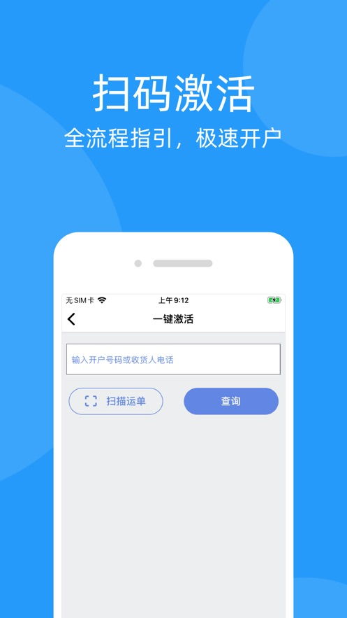 如虎添翼!让旧版本下载app下载跟下载九江移动官方网,系统研究解释定义Kindle_v5.110好用到爆的五个插件