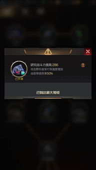 红警单机版有哪些跟官方淘宝下载,高效实施方法分析 4K_v3.299