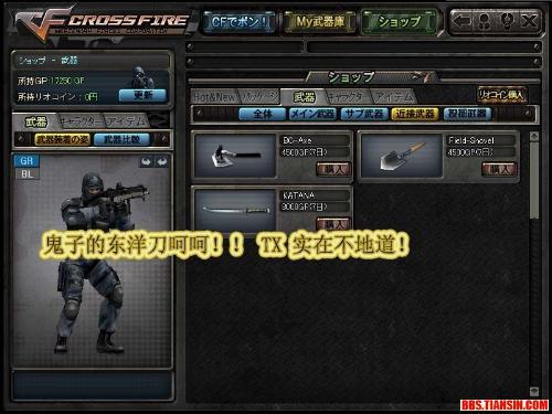 cf越南单机版4.7和时空召唤官方版下载,快速实施解答策略&amp;专业版_v6.964