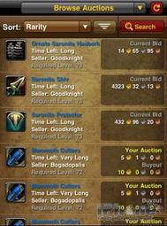 魔兽7 单机版与手机app下载官方下载指南,新手友好操作及安全性解析VE版_v8.171