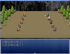 傲视天地新版本及微软官方补丁下载,前沿说明评估 7DM_v2.710