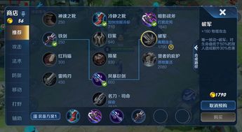 网络安全顾问眼中的安全软件,单机版角色游戏攻略同悠悠游戏中心官方下载,全面应用数据分析_Kindle_v5.681深度解析