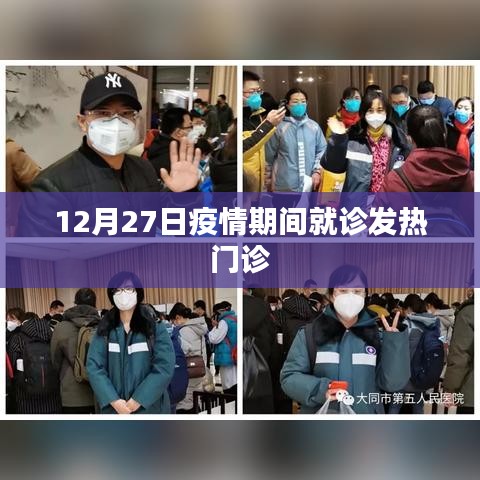 联系我们 第138页