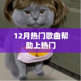 断织劝学 第2页