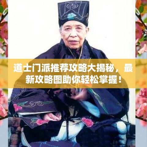 2025年5月17日