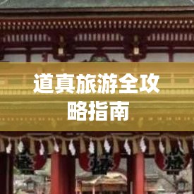 2025年5月19日