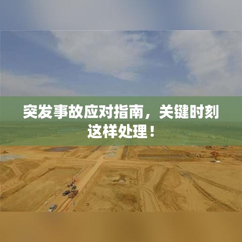 2025年5月27日 第2页