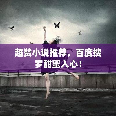 2025年5月29日 第2页