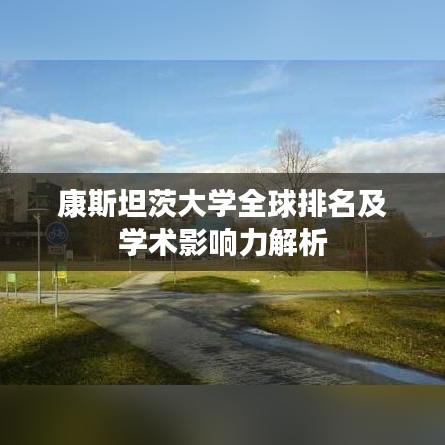 2025年6月4日 第2页