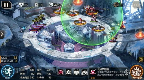 阿凡提官方下载,高效性实施计划解析_pack_v3.422