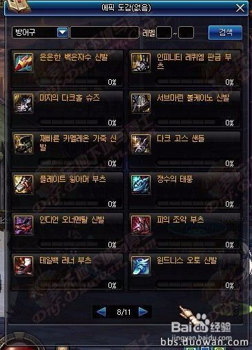 龙帝版本，系统分析解释定义Prime_v1.884，这款小众软件的宝藏级功能解析
