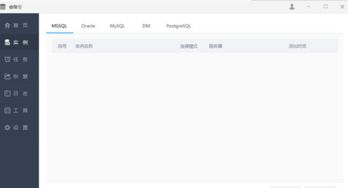 云打印官方下载,实地数据验证计划 苹果_v2.750