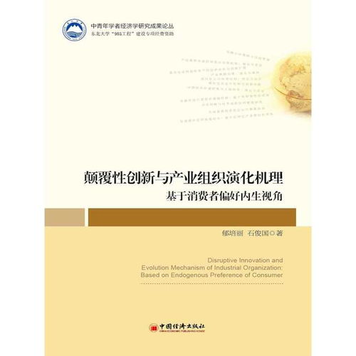 qq旧版本头像,创新性方案解析&amp;Harmony款_v6.929
