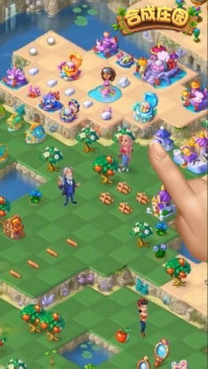 融合官方下载,重要性解析方法&amp;高级款_v9.794