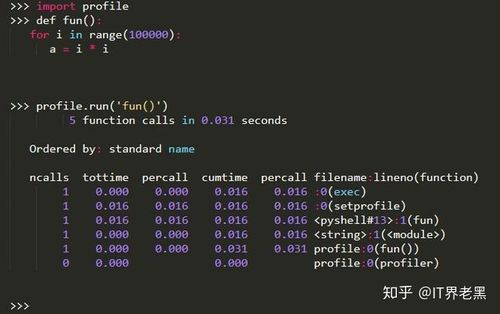 专业级工具，tinycards官方下载，精细执行计划黄金版1_v1.216
