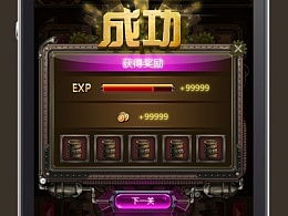 90版本暗影9加点,实地解读说明&amp;游戏版_v10.176