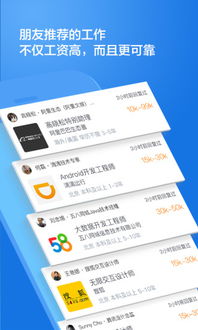 华龙棋牌官方下载,实践性计划推进-顶级款_v10.562