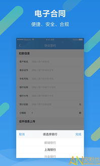 爱游戏版本,全面数据执行方案_Windows_v7.101