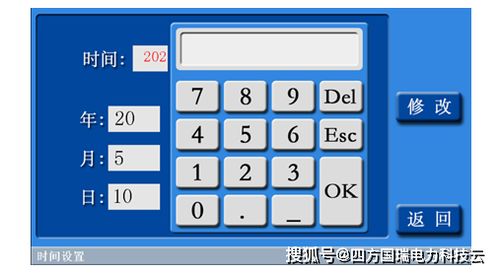 工程计算器官方下载,前沿解析说明-Harmony_v3.126