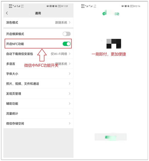 指尖官方下载最新版,专家意见解析&amp;kit_v8.530