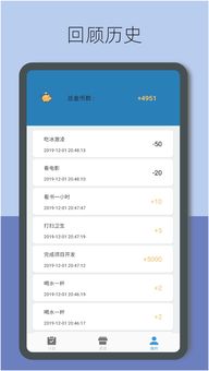 易直播官方下载,创新性执行计划_苹果_v7.787