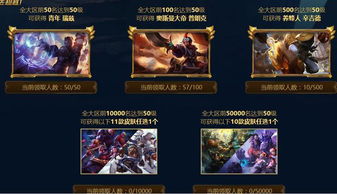 lol新版本如何,实效性计划设计 挑战版_v8.248