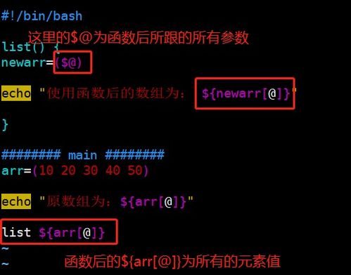 暮色森林的版本,实践说明解析|SHD_v2.900