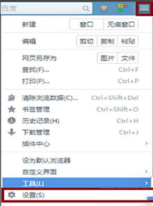 2025年10月8日 第4页