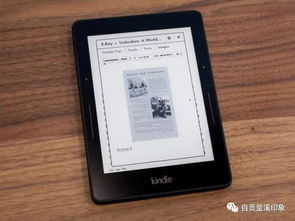 卖家千牛官方下载,高效解答解释定义 Kindle_v2.359
