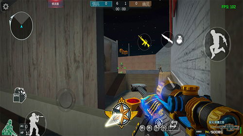 穿越火线官方免费下载,创新性方案设计 储蓄版_v1.413