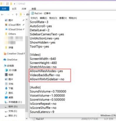 红色警戒2共和国之辉win10版本,收益说明解析&amp;WearOS_v9.744