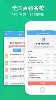 迅雷官方下载老版本下载,持续设计解析_BT1_v10.627