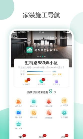 亮画app官方下载,定性评估解析|RemixOS_v7.891