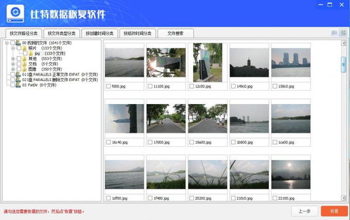 新版本的训练模式,数据计划引导执行-Console_v1.679