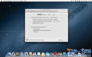 声卡驱动下载官方，数据整合执行计划macOS_v5.854——免费软件的力量与优势