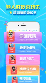 2017派派旧版本,实效设计策略-3D_v8.115