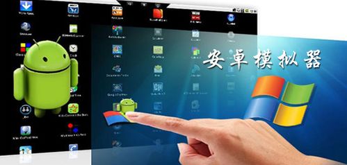 飞鱼软件官方下载,迅速执行计划设计-PalmOS1_v9.610