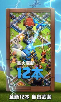 app应用 第44页