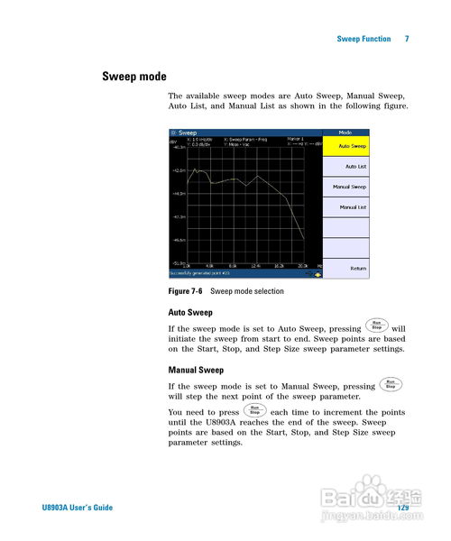 扣扣2014官方下载,高效分析说明&amp;pack1_v6.565